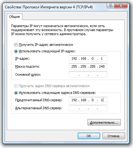 Как сделать обналичку деревянных окон 602